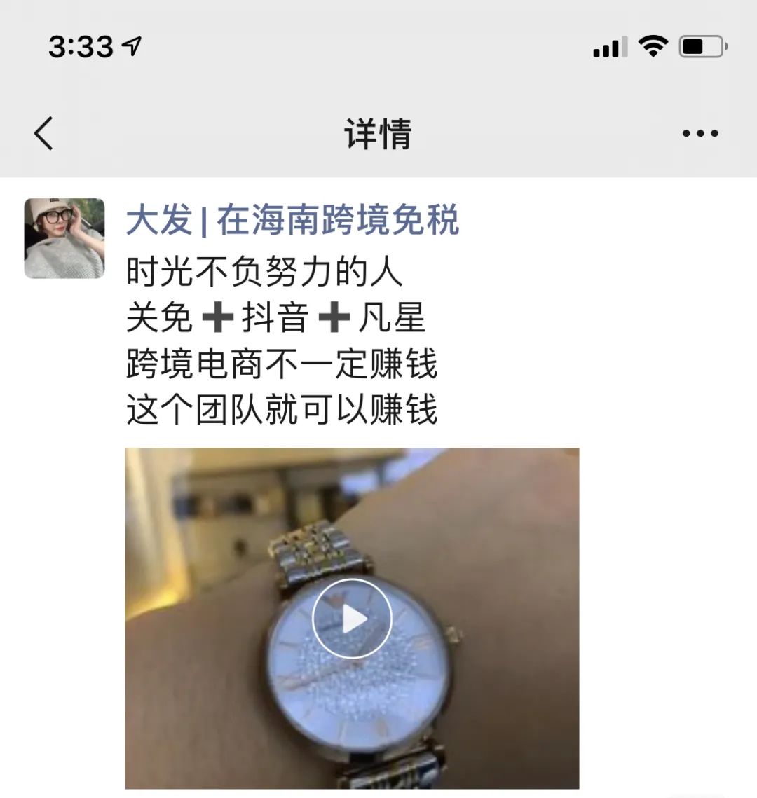 淘宝全球购保税仓是正品吗_淘宝全球购囤货_淘宝全球购进货渠道