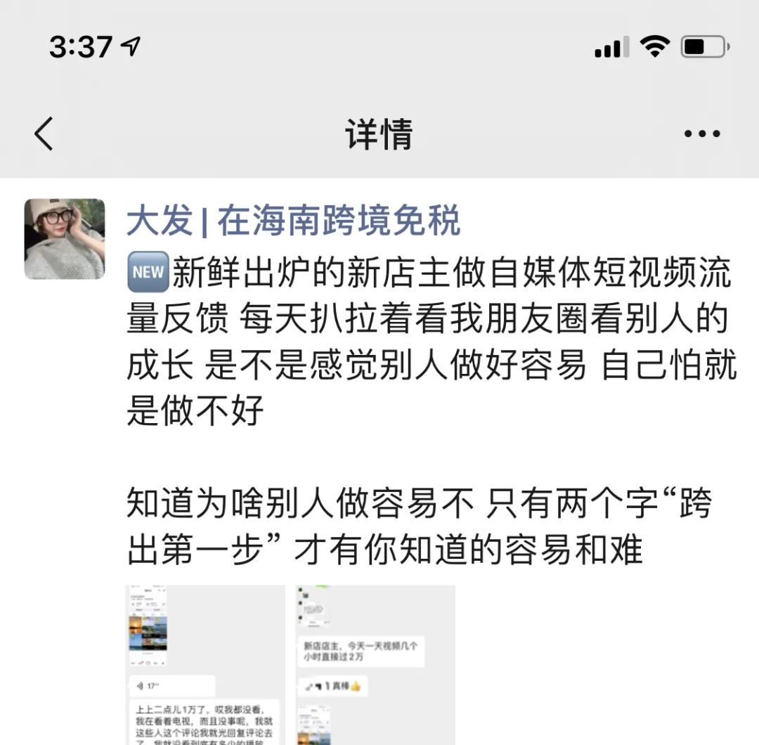 淘宝全球购进货渠道_淘宝全球购保税仓是正品吗_淘宝全球购囤货