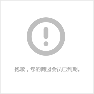 可以相信拼多多吗_拼多多可信度怎么样_