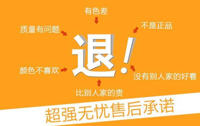 退款申请拼多多介入需要多久__退货时申请拼多多介入啥意思