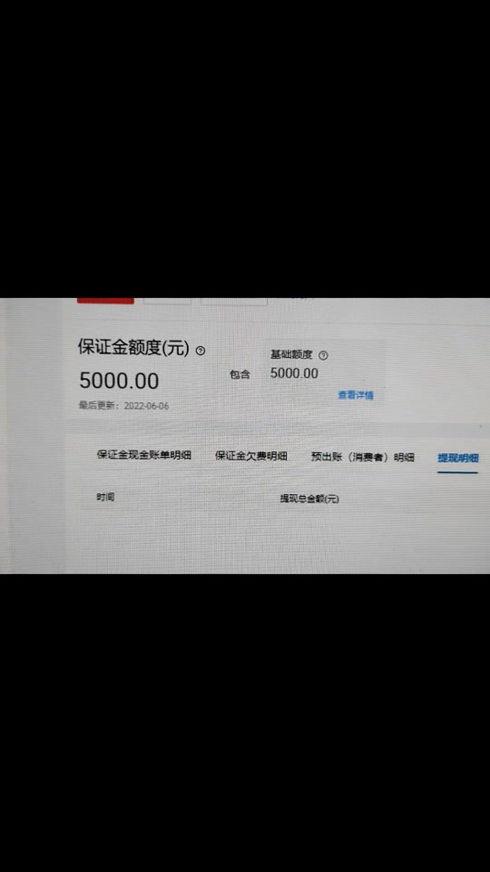 淘宝店卖零食需要什么手续_淘宝开店卖零食需要什么资质_