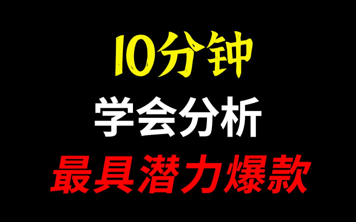 _拼多多跨境商品_拼多多跨境电商怎么做