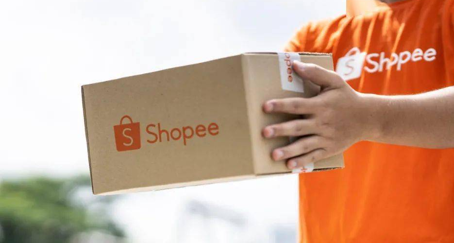 shopee物流怎么做的这么便宜，shopee物流模式介绍