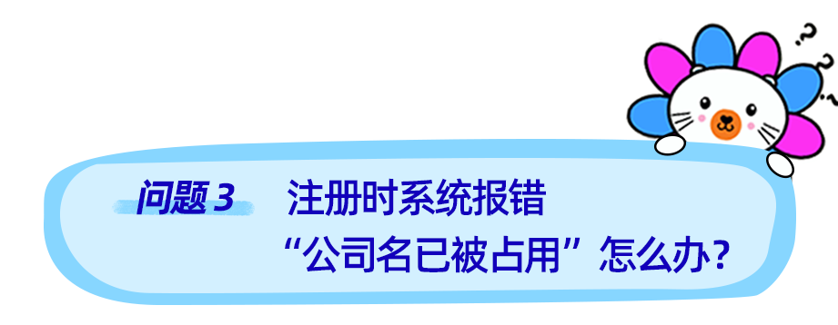 手把手教学，跨境商家如何在Lazada开店