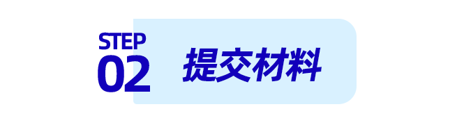 手把手教学，跨境商家如何在Lazada开店