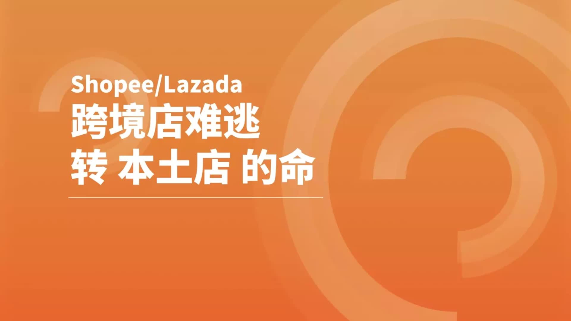 店铺保证金需要多少_开店铺保证金能退吗_