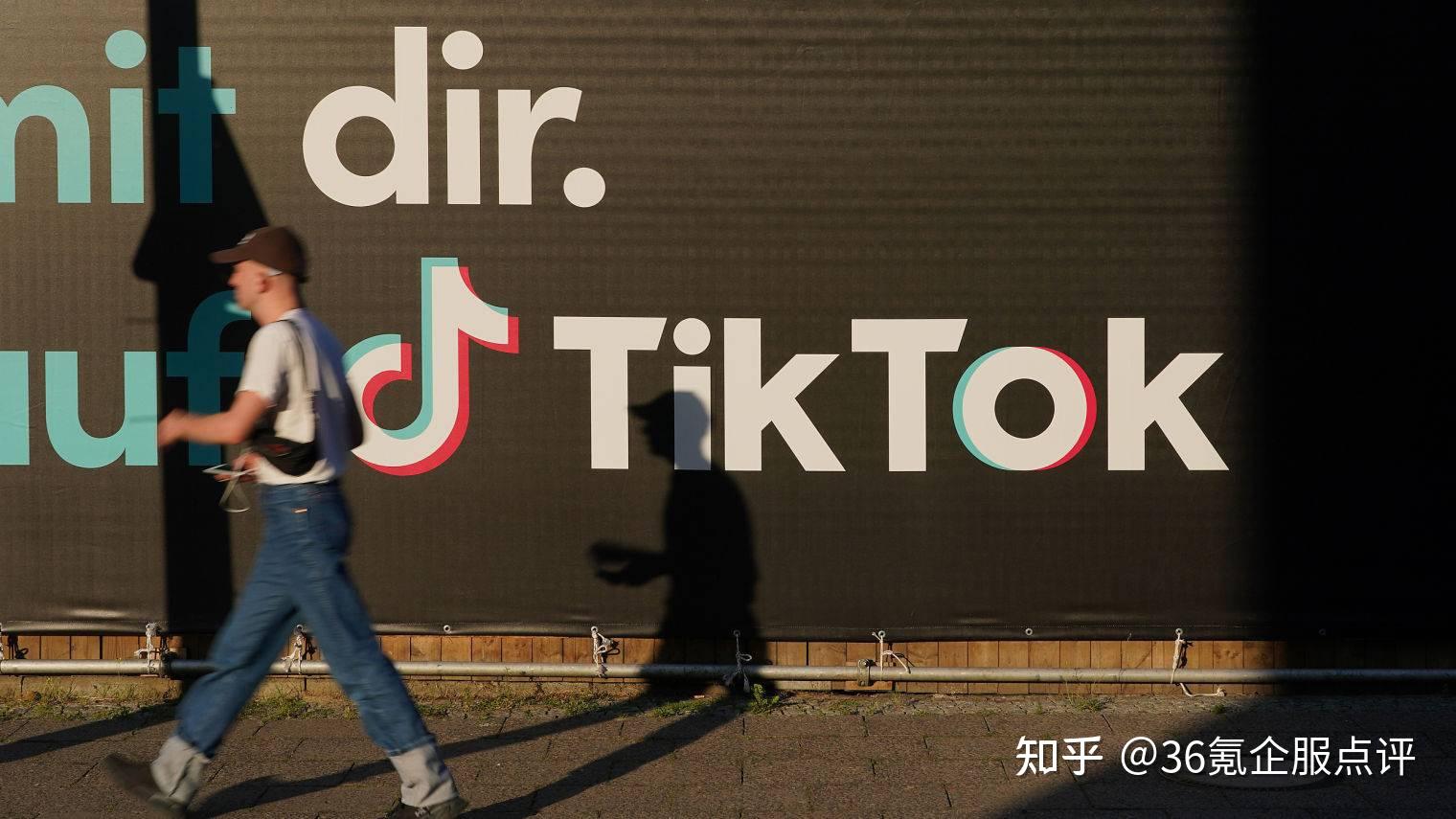 TikTok:新手六个常见的操作陷阱__TikTok:新手六个常见的操作陷阱