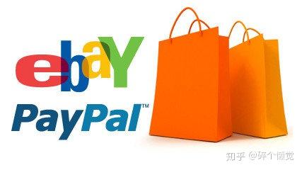 ebay卖家注册提交不了是为什么，个人卖家可以在ebay开店吗__个人注册店铺