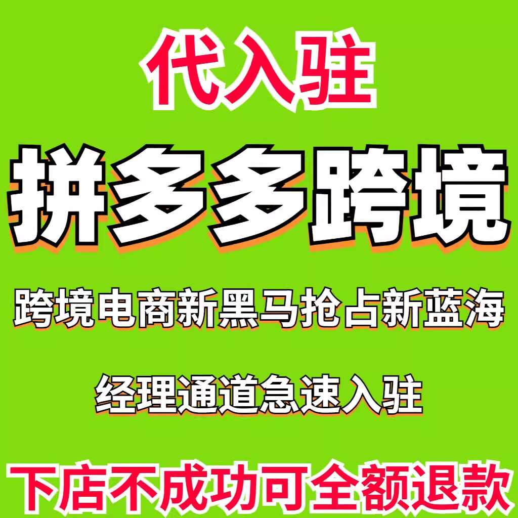 托管式管理__全托管模式是什么意思