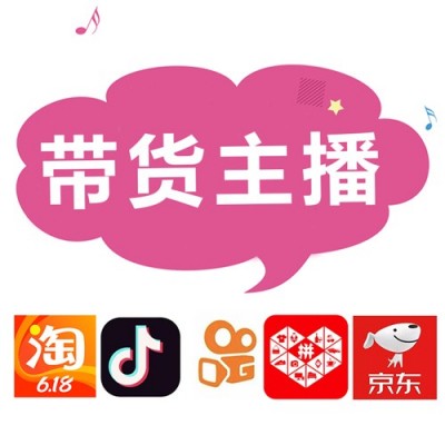 抖音的信用分低会影响店铺吗_抖音信誉良好_