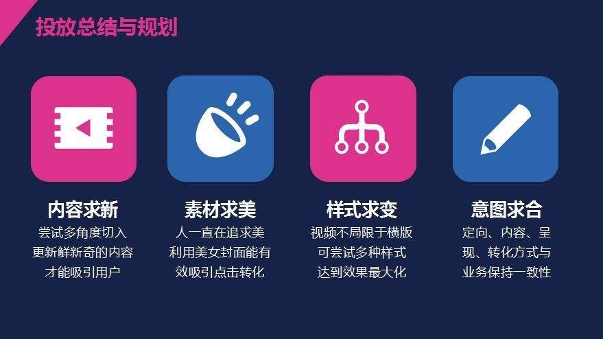 抖音信誉良好_抖音的信用分低会影响店铺吗_