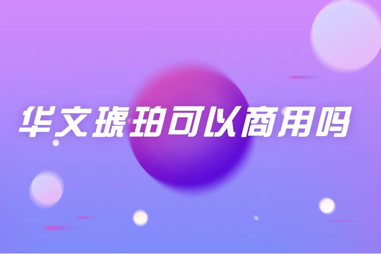 淘宝店铺扣分是什么意思_淘宝店铺扣分了会怎么样_