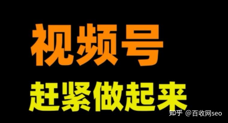 有粉丝怎么带货__带货视频对粉丝有没有要求