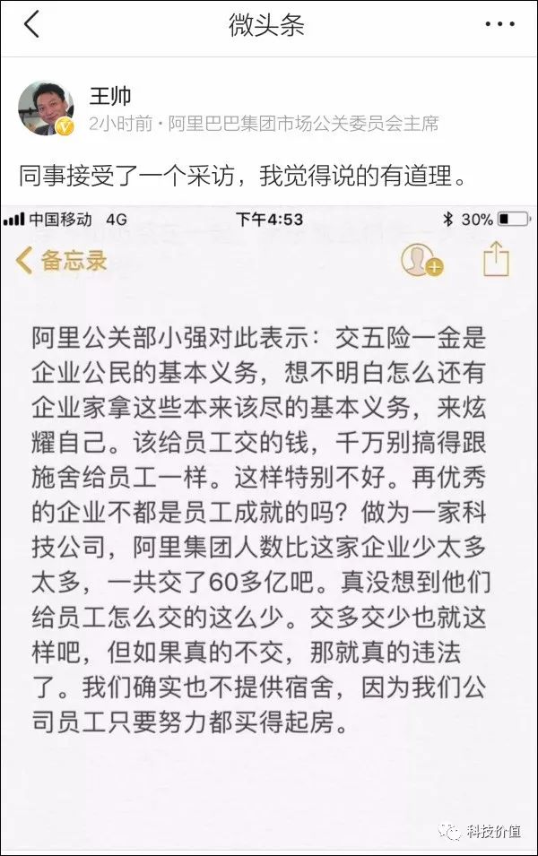 奶粉京东_京东全球购奶粉 曝光_京东商城奶粉