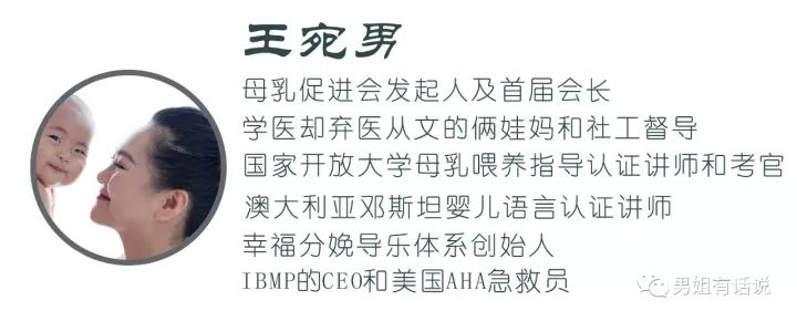 妈妈痛诉京东卖假奶粉，假尿不湿害了孩子？你赢得了信任，却对不起信任！