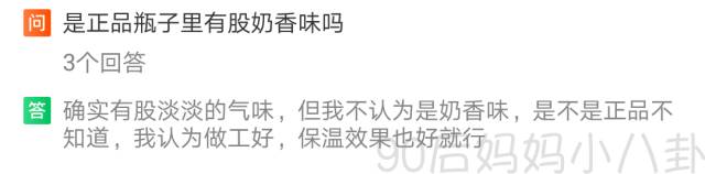 京东全球购比自营便宜_京东自营和全球购价格差那么多_京东自营全球购为什么便宜