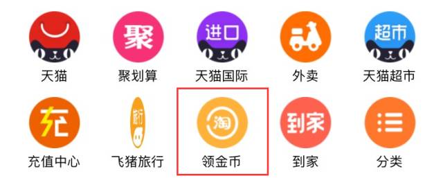 淘宝可信度_淘宝全球购可信吗_可信任官方商城骗局