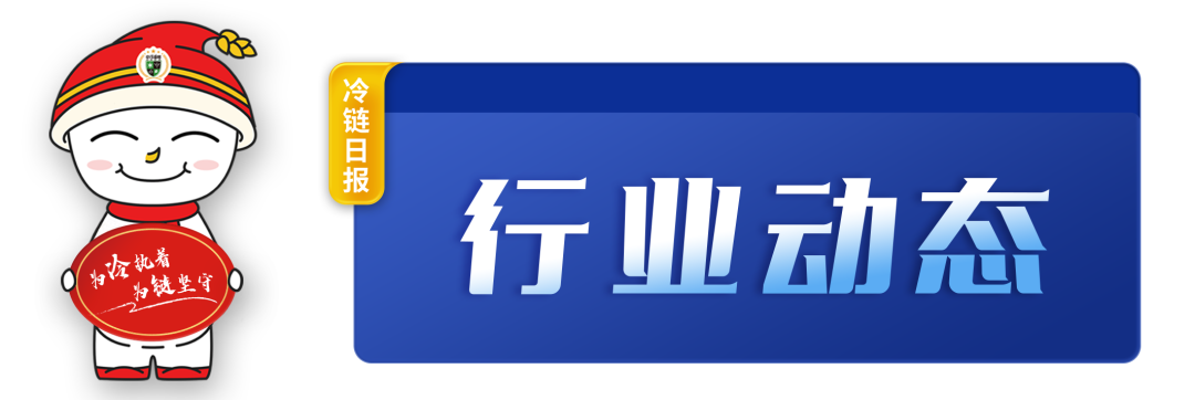 农资电商概念_资讯农电商最新产品是什么_农产品电商最新资讯