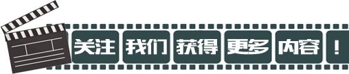 国新办“推动高质量发展”部委新闻发布会跨境电商集锦