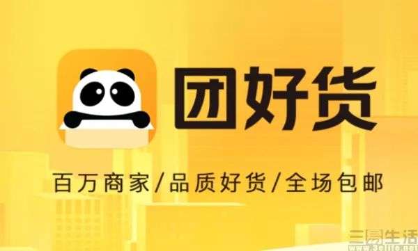 淘宝如何买全球购_在淘宝买全球购的东西是正品吗_淘宝全球购的东西能买吗