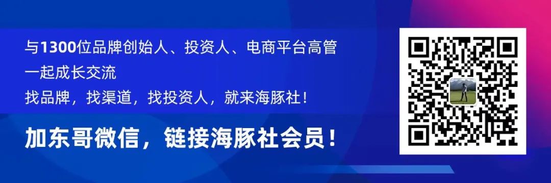 电商资讯类项目_资讯电商类项目有哪些_资讯电商类项目是什么