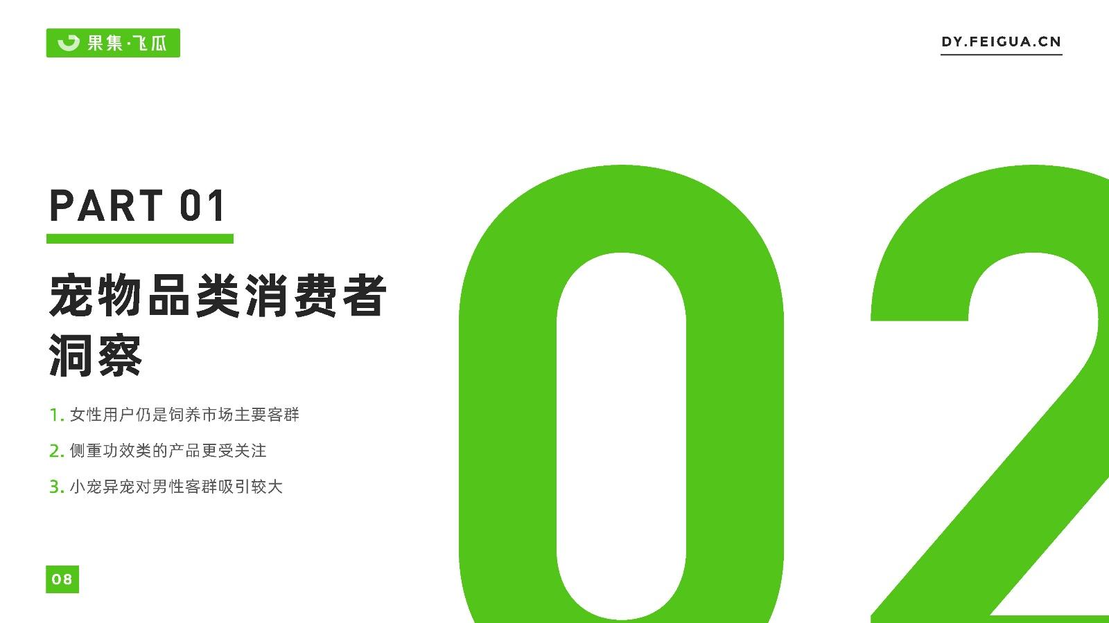 天猫国际和京东全球购_天猫京东购全球国际是正品吗_天猫全球购和京东全球购哪个好