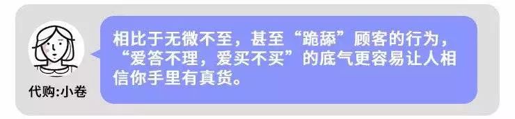 天猫国际海外直营真假_天猫海外直邮是正品吗_天猫国际海外直邮有假货吗