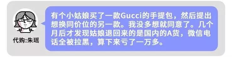 天猫海外直邮是正品吗_天猫国际海外直邮有假货吗_天猫国际海外直营真假