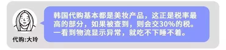 天猫海外直邮是正品吗_天猫国际海外直邮有假货吗_天猫国际海外直营真假