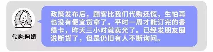 天猫国际海外直营真假_天猫海外直邮是正品吗_天猫国际海外直邮有假货吗