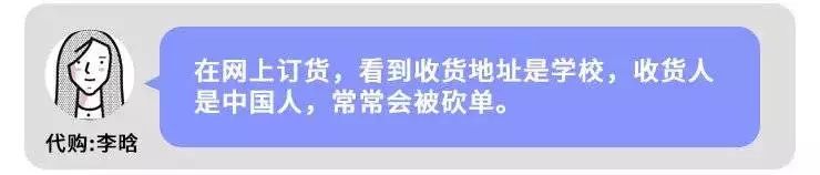 天猫海外直邮是正品吗_天猫国际海外直邮有假货吗_天猫国际海外直营真假