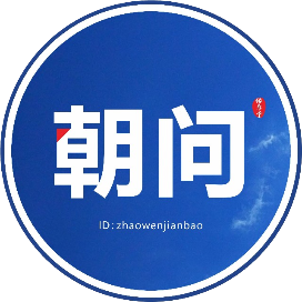 2024年2月20日，新闻联播文字版每日摘要（视频今天直播回放/音频等每日摘要文