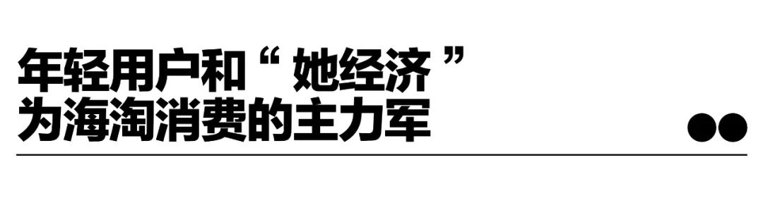 天猫国际海外购_天猫国际海外直购是正品保证吗_天猫海外购国际是正品吗