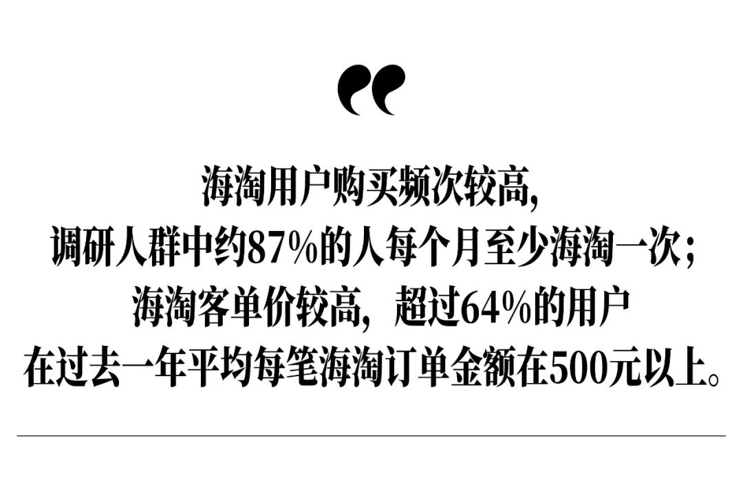 天猫国际海外直购是正品保证吗_天猫海外购国际是正品吗_天猫国际海外购