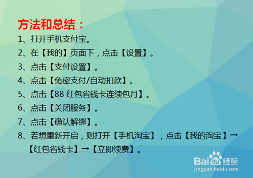 天猫国际通用红包在哪里领的_天猫国际红包怎么用_红包天猫国际用什么支付