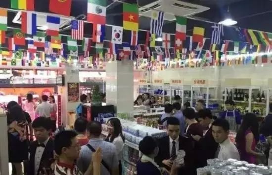 淘宝商家加入全球购有权重吗_淘宝店加入全球购好不好_淘宝店铺加入全球购