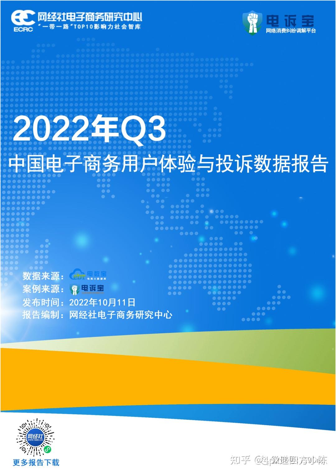 天猫国际是正品不_天猫国际商城是正品吗_天猫国际上的商品是真的吗