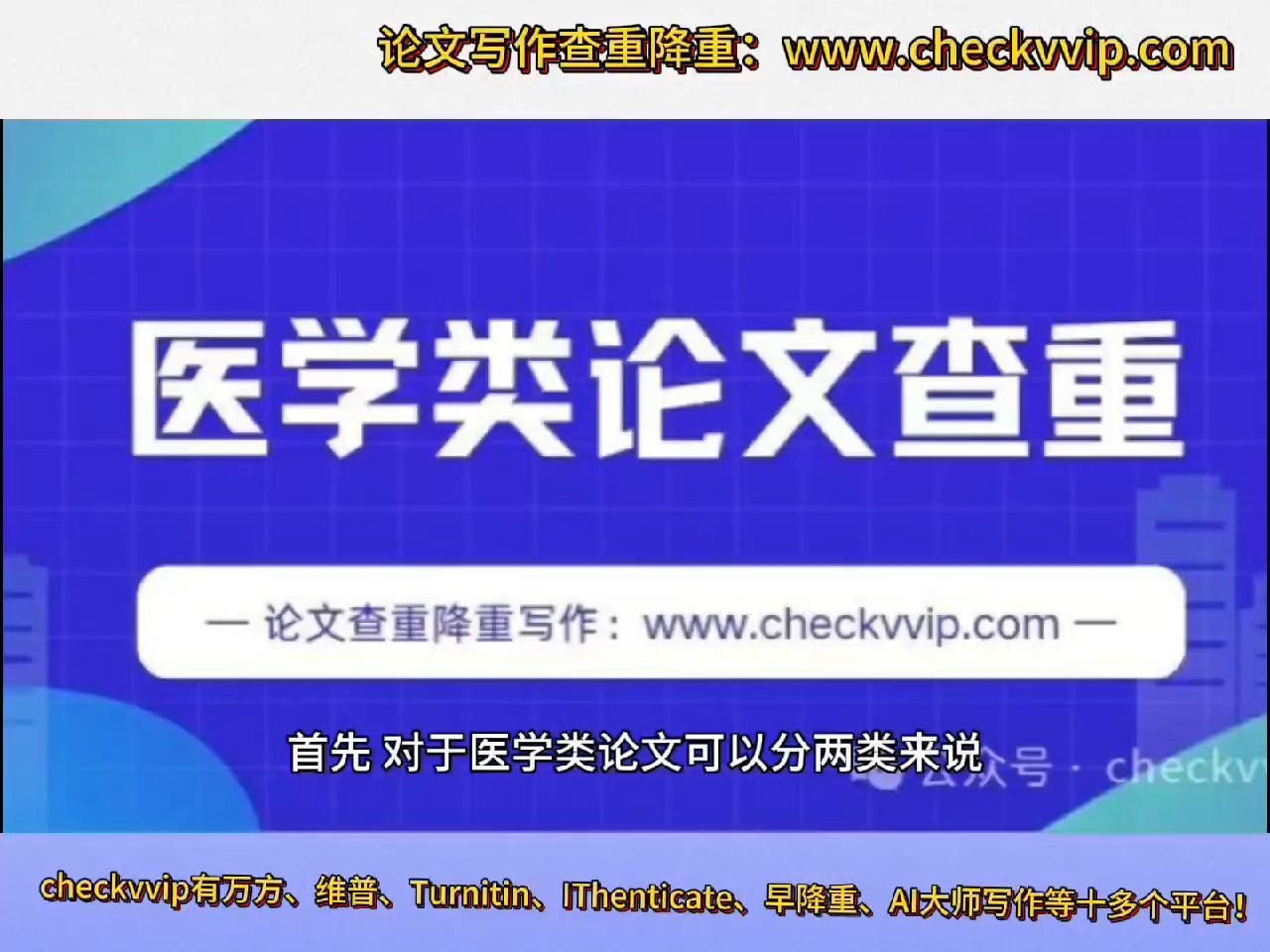 电商资讯类网站_资讯电商网站类型有哪些_资讯电商网站类别有哪些