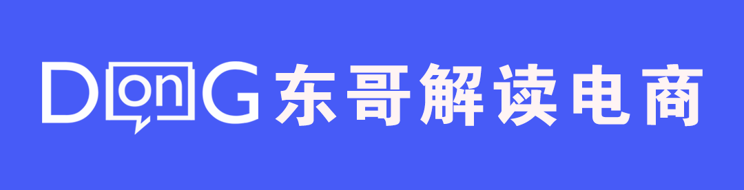 电商资讯平台有哪些_电商资讯类项目_资讯电商类项目名称