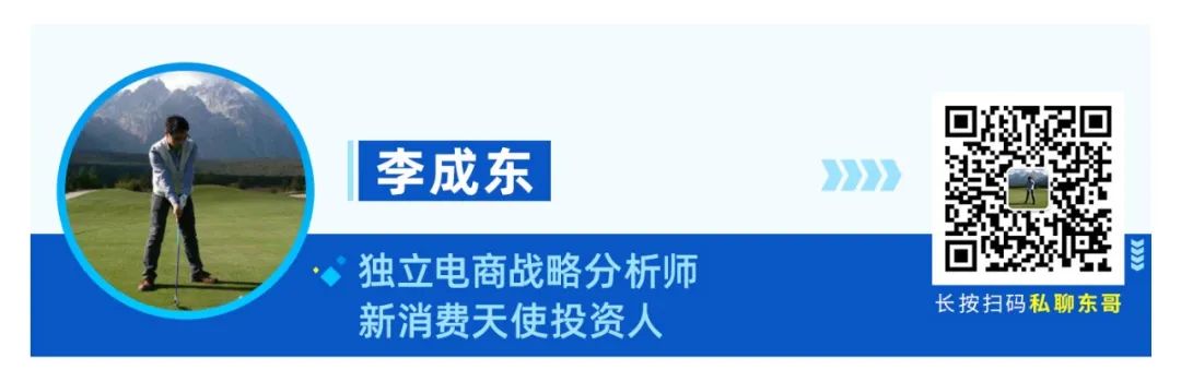 资讯电商类项目有哪些_电商行业资讯类的网站_电商资讯类项目