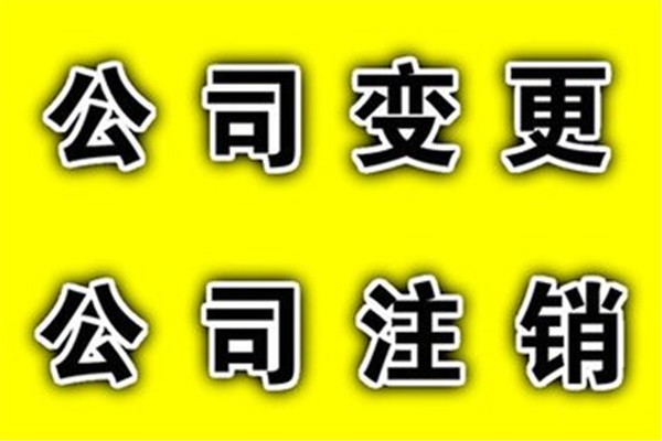 《淘宝网全球购市场管理规范》变更公示通知