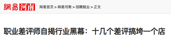 淘宝店铺显示全球购是正品吗_淘宝店铺怎么成为全球购_淘宝店铺怎么变全球购