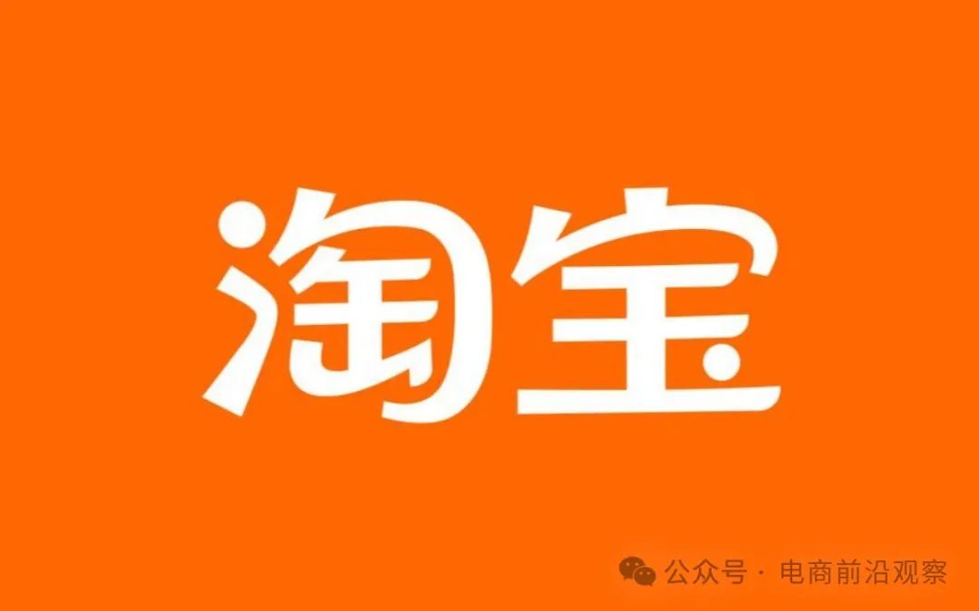 淘宝中全球购商家可信度怎么样_淘宝全球购卖家可靠吗_可靠卖家购淘宝全球购可靠吗