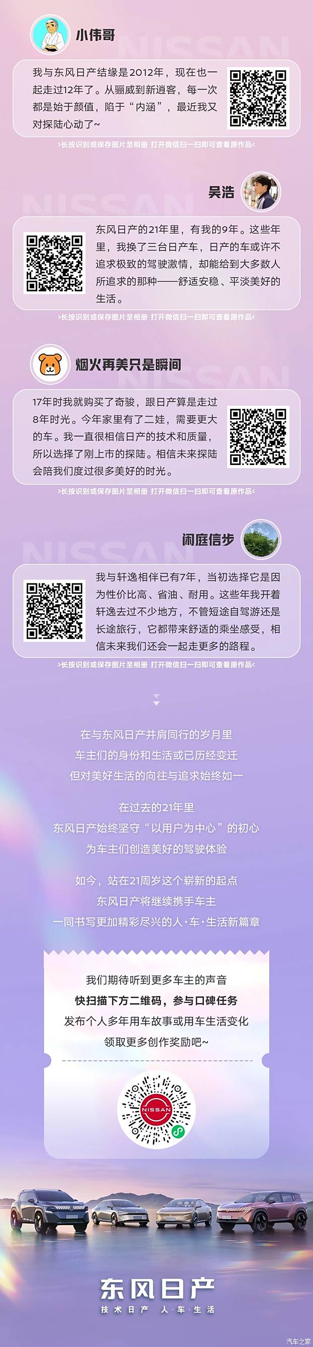 资讯模板电商网站类型是什么_资讯模板电商网站类别是什么_电商资讯类网站模板