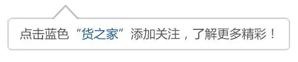 淘宝全球购入驻条件_淘宝店铺入驻全球购有什么好处_淘宝全球购入驻有什么好处