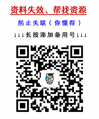 淘宝全球购直播申请_淘宝直播全球购开通_直播购淘宝申请全球购安全吗