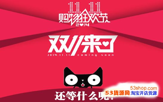 淘宝天猫国际怎么代付_天猫国际 代付_天猫国际不可以代付