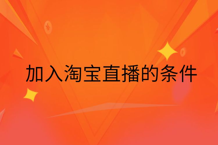 淘宝海外全球购是正品吗_淘宝海外全球购_淘宝海外购物