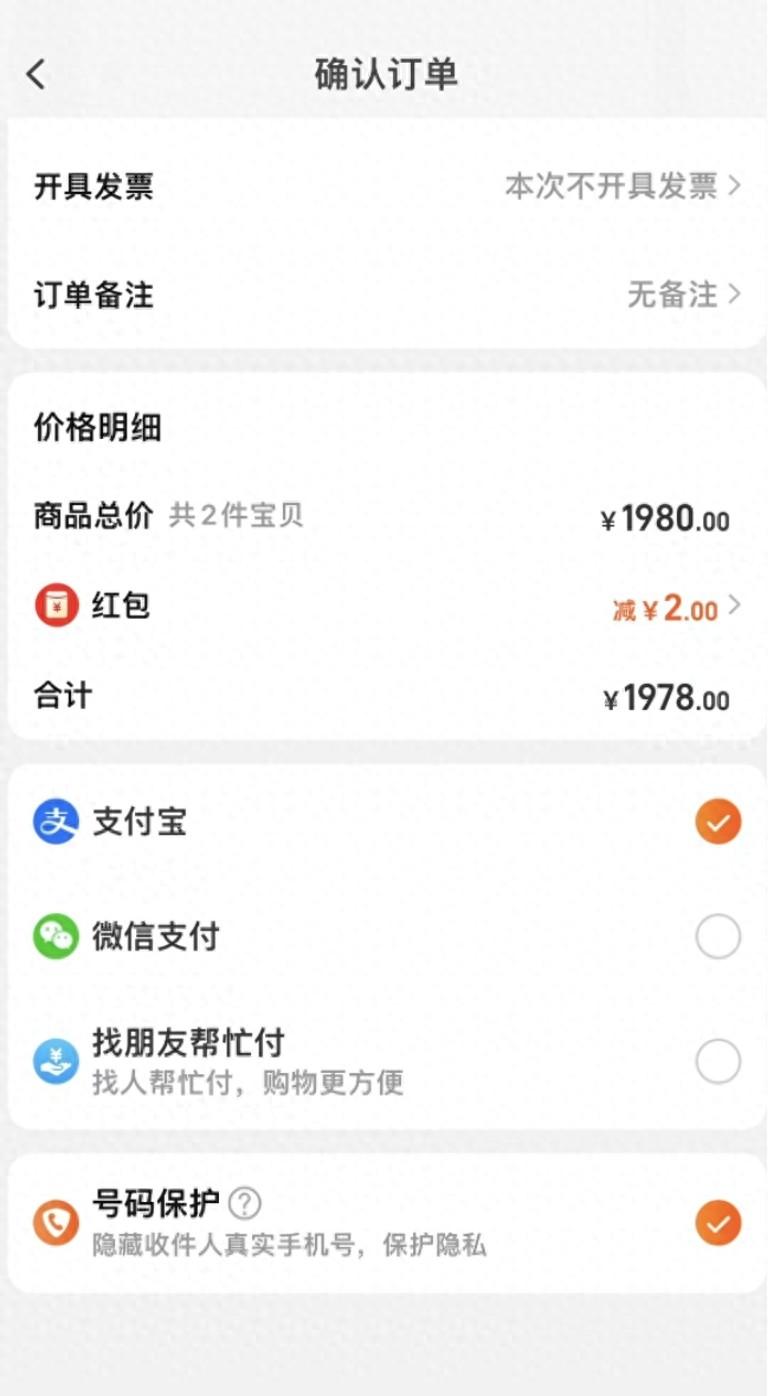 淘宝全球购开店流程_淘宝怎样开通全球购_淘宝开通全球购要多少钱