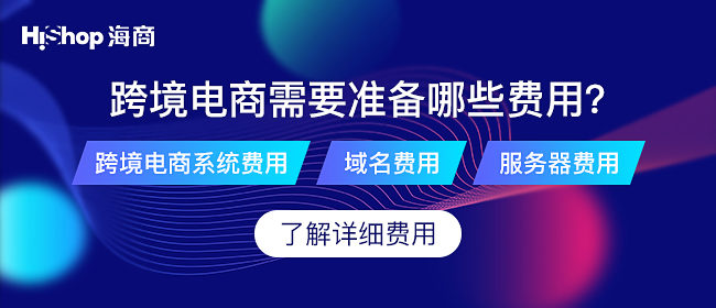 保税仓的货是哪里生产的?靠谱吗?